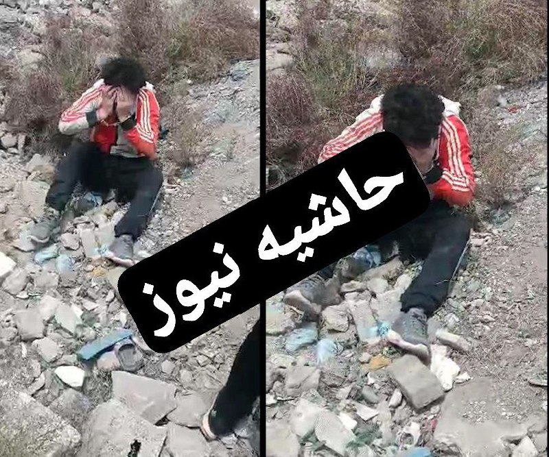 عکس| دفن کردن دختربچه توسط پدرش در قزلحصار کرج | دیلی فوتبال