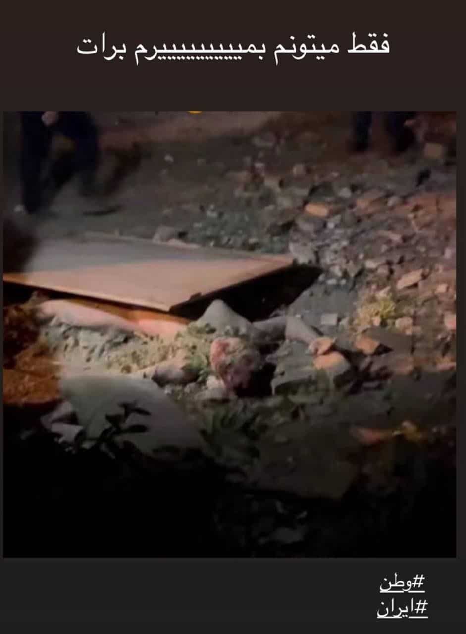 عکس| واکنش پریناز ایزدیار به کودک کشی اسرائیل در تهران | دیلی فوتبال