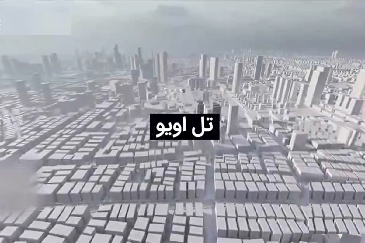 فیلم| تصاویر سه بعدی از مراکز حساس نظامی و اطلاعاتی اسرائیل | دیلی فوتبال