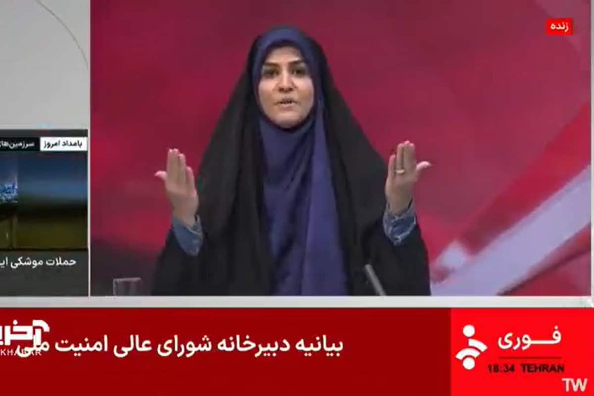 فیلم| لحظه حمله اسرائیل به صداوسیما در پخش زنده شبکه خبر فیلم| لحظه حمله اسرائیل به صداوسیما در پخش زنده شبکه خبر | دیلی فوتبال