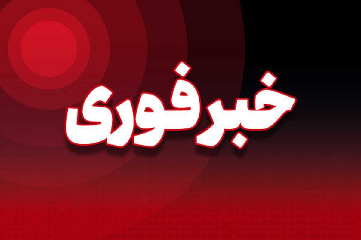 علت شنیده شدن صدای انفجار در غرب تهران | دیلی فوتبال