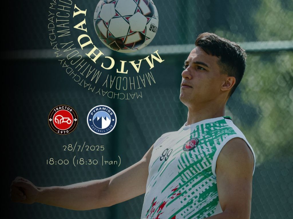 نتیجه و خلاصه بازی دوستانه تراکتور و پیرامیدز امروز دوشنبه 6 مرداد 1404 نتیجه و خلاصه بازی دوستانه تراکتور و پیرامیدز امروز دوشنبه 6 مرداد 1404 | دیلی فوتبال