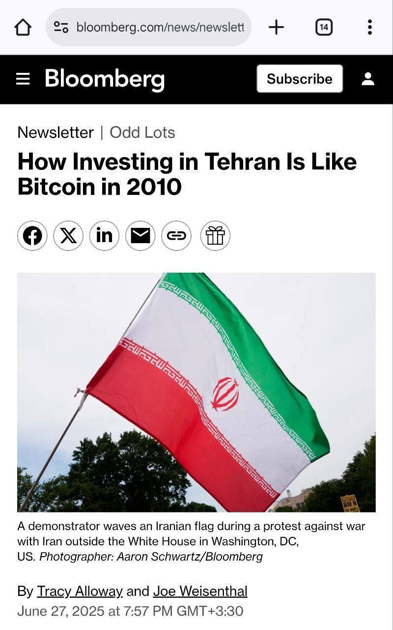 عکس| تیتر مهم بلومبرگ برای ایران: سرمایه گذاری در تهران معادل خرید بیت کوین در سال 2010 است | دیلی فوتبال