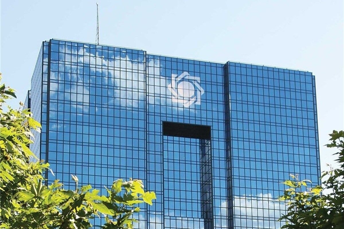 واکنش بانک مرکزی به وام های مجازی | دیلی فوتبال