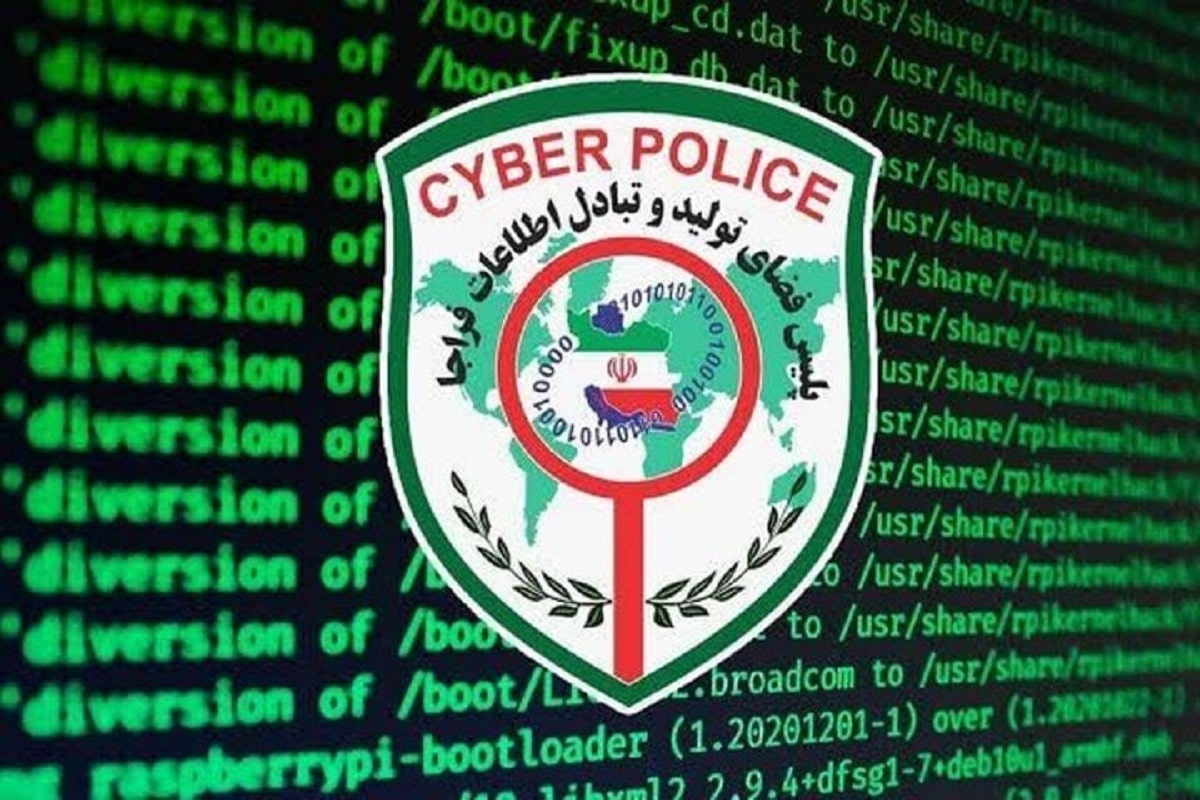 هشدار پلیس فتا به داوطلبان کنکور 1404 | دیلی فوتبال