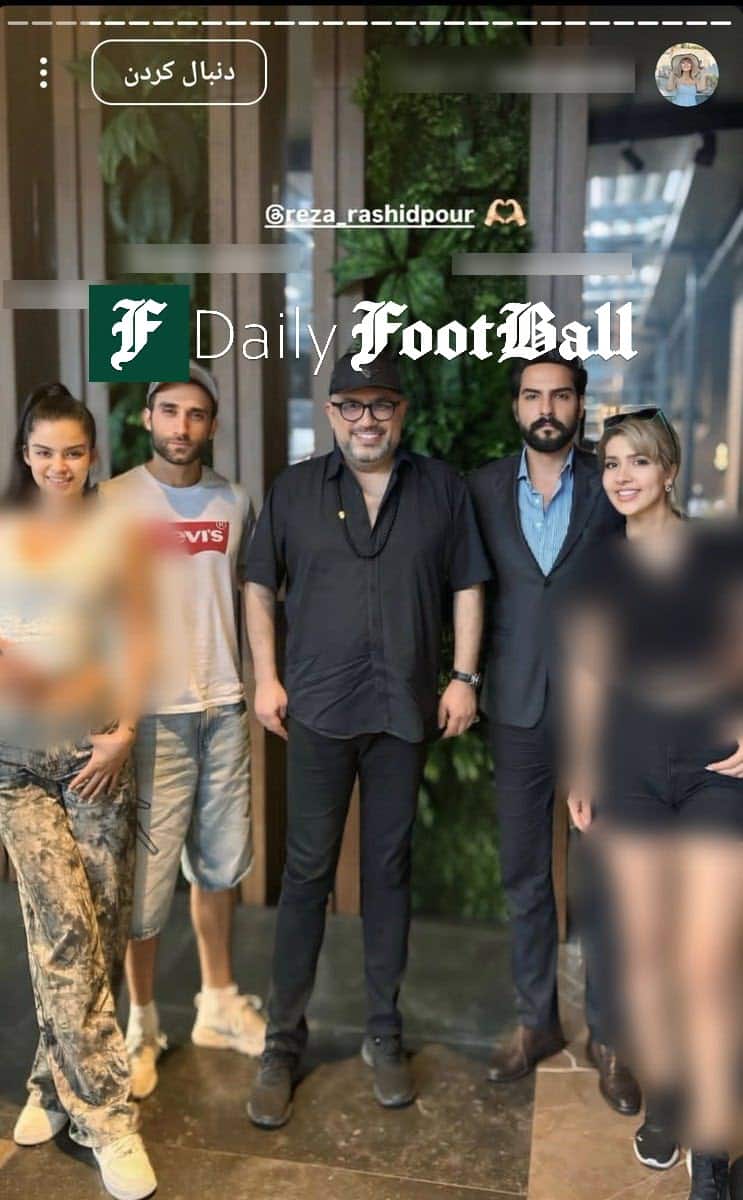 عکس| رضا رشیدپور در جمع هرزه های عشق ابدی عکس| رضا رشیدپور در جمع هرزه های عشق ابدی | دیلی فوتبال