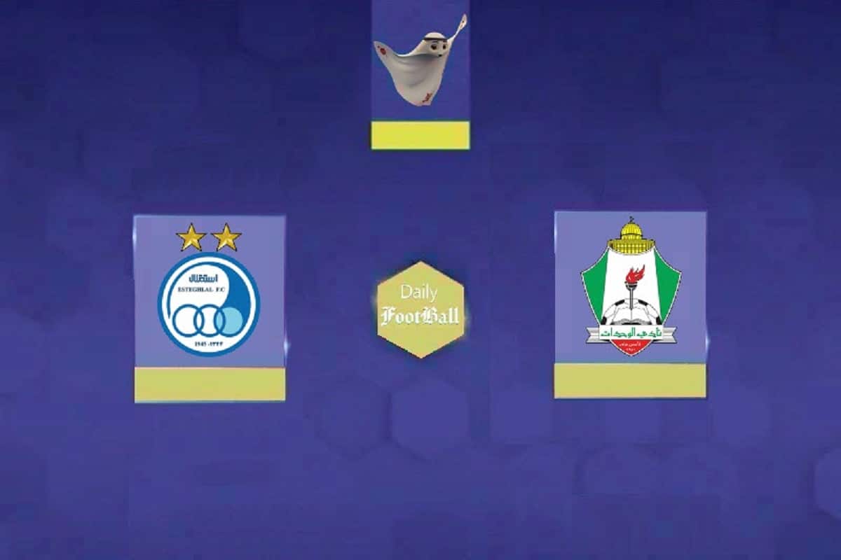 نتیجه بازی رفت استقلال و الوحدات در مرحله گروهی لیگ نخبگان آسیا 2025 | دیلی فوتبال