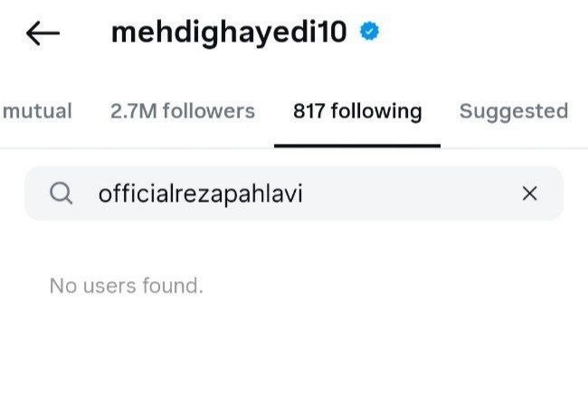 اخراج مهدی قایدی و انصراف مهدی طارمی از حضور در تیم ملی ایران و جام جهانی 2026 | دیلی فوتبال