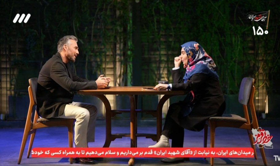 عکس| حضور پژمان عشق ابدی در تلویزیون | دیلی فوتبال