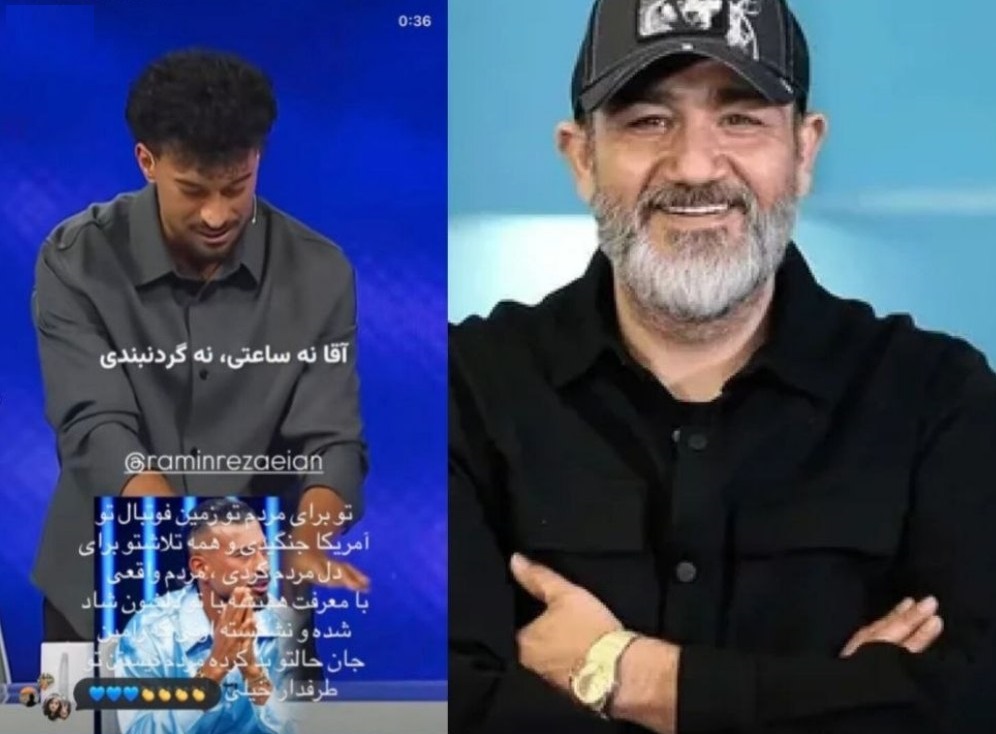 عکس| استوری مهران غفوریان برای رامین رضاییان | دیلی فوتبال