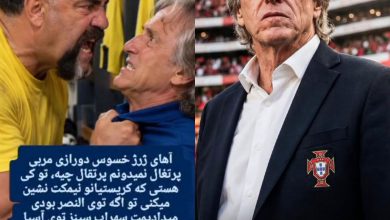 عکس| واکنش وحید قلیچ به اختلاف ژسوس و رونالدو | دیلی فوتبال